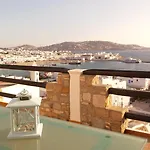 شقة Anchor αpartments