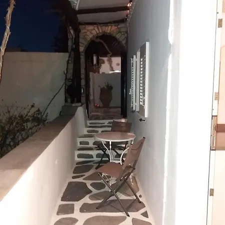 Apartamento Anchor αpartments